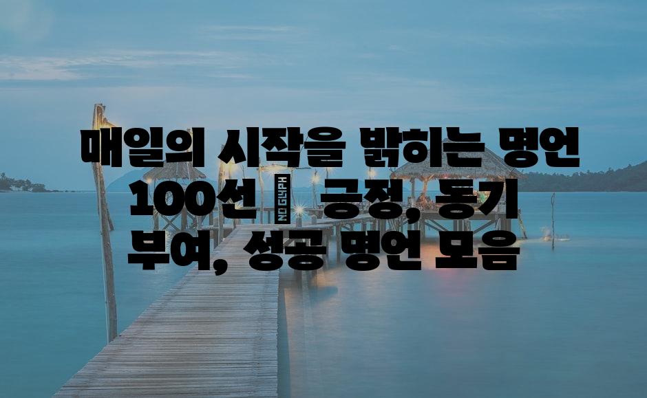 샘플 (78)