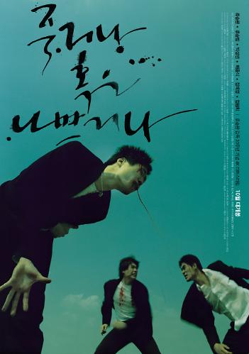 우정카센타 이미지