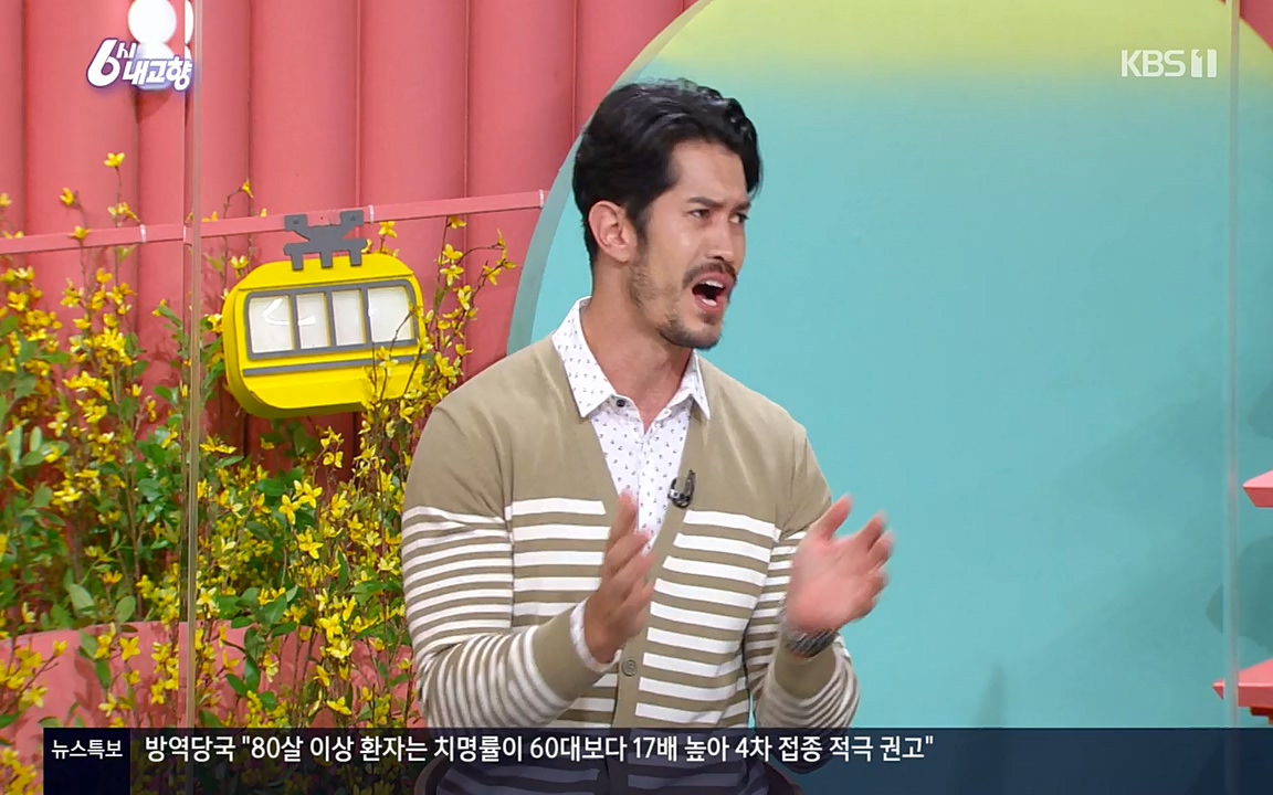 6시 내고향.E7523.220421p-NEXT.mp4_20220507_181121.249.jpg