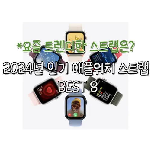 썸네일-사진