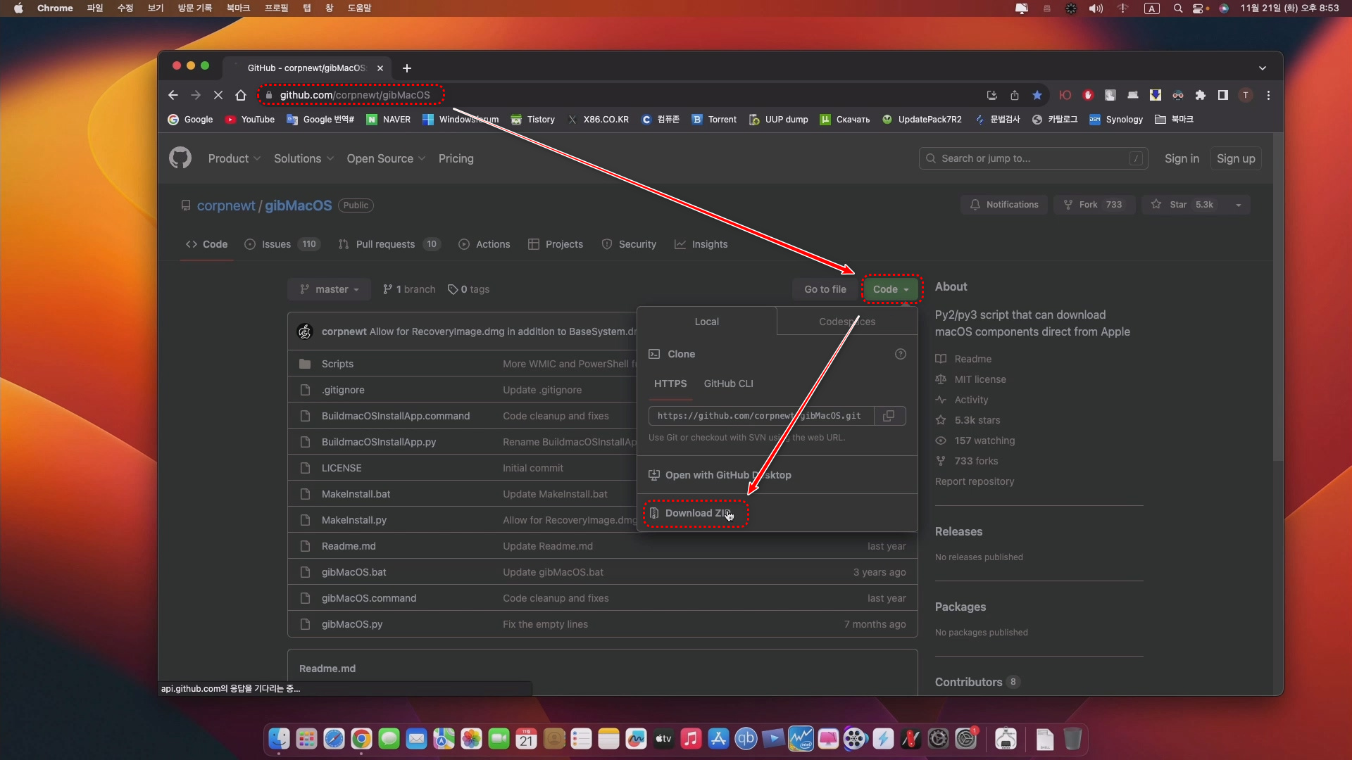 hackintosh macos 14 1 1 iso vmware macos sonoma
