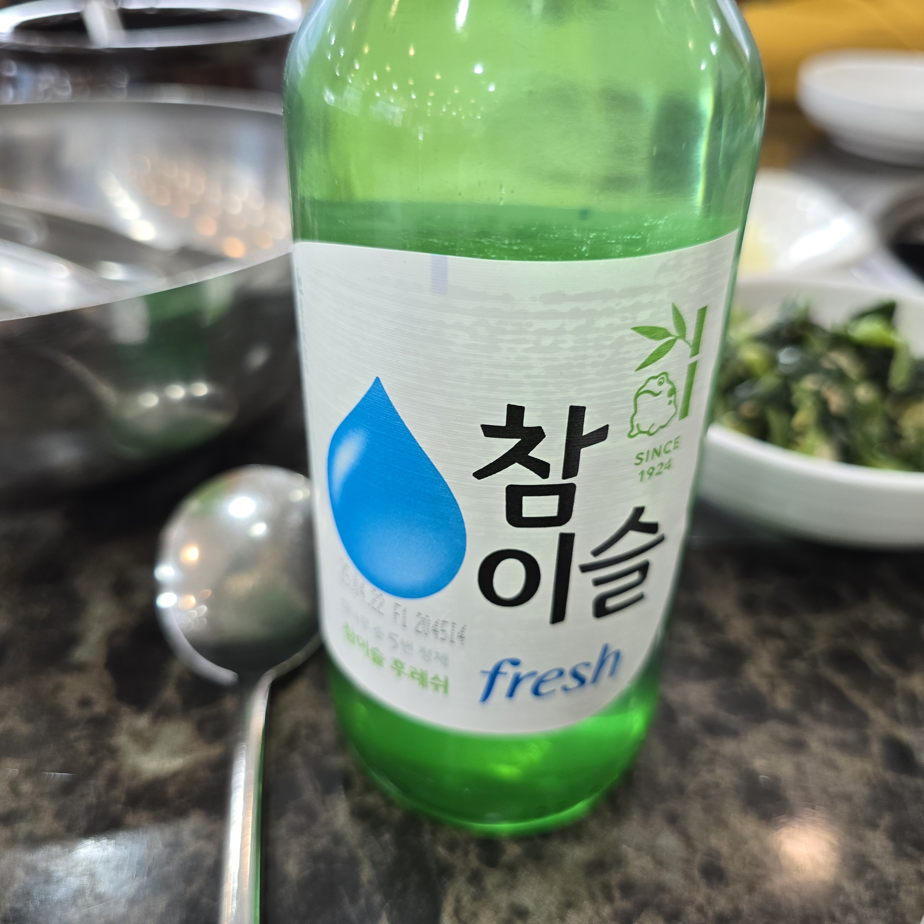 어랑대구왕뽈찜 인계점 사진 4