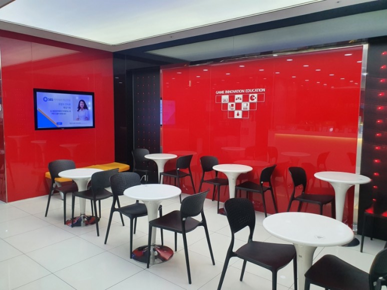 게임학원세분화된 10