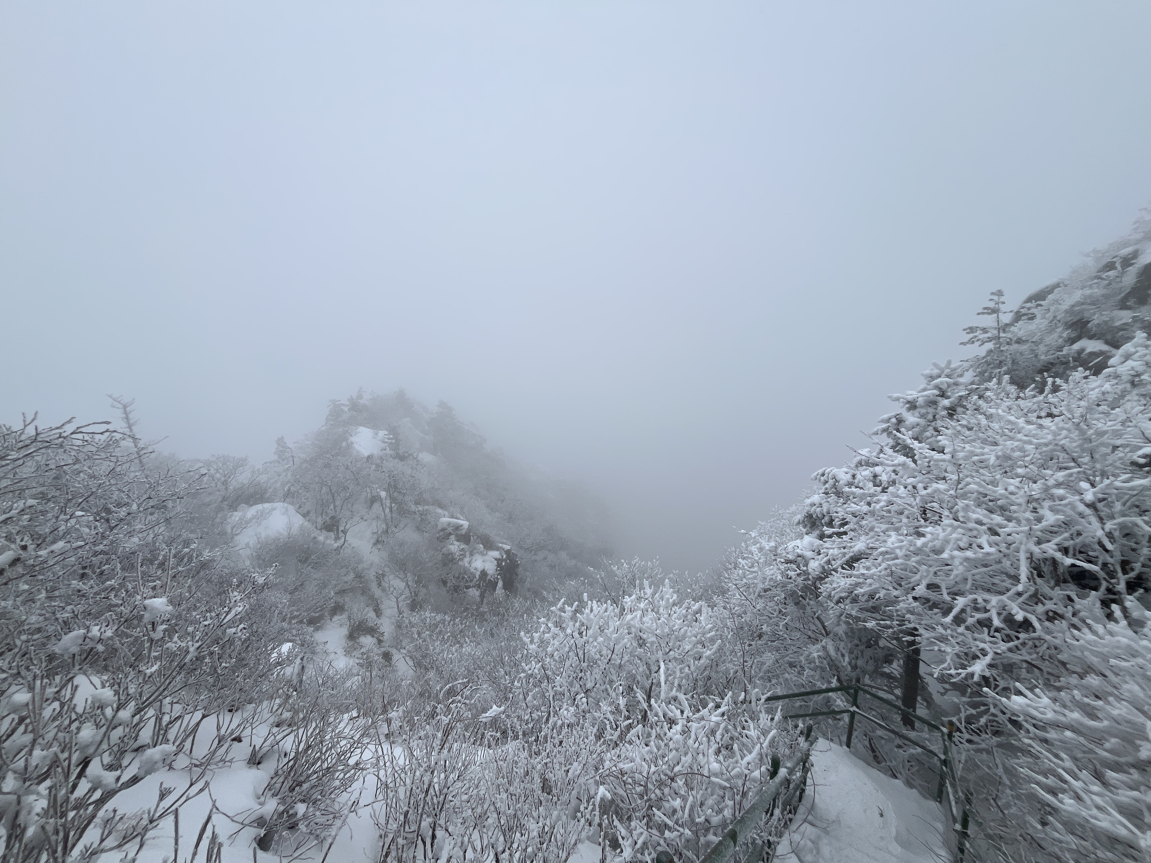 남덕유산