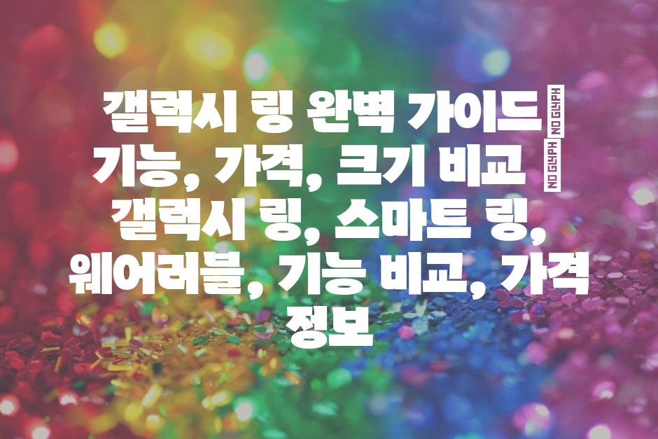 샘플 (48)
