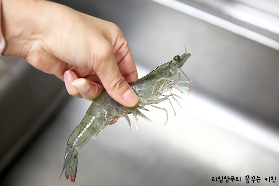 생새우 새우손질 흰다리새우 요리 21