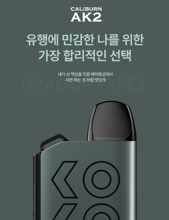 코코몰 이미지