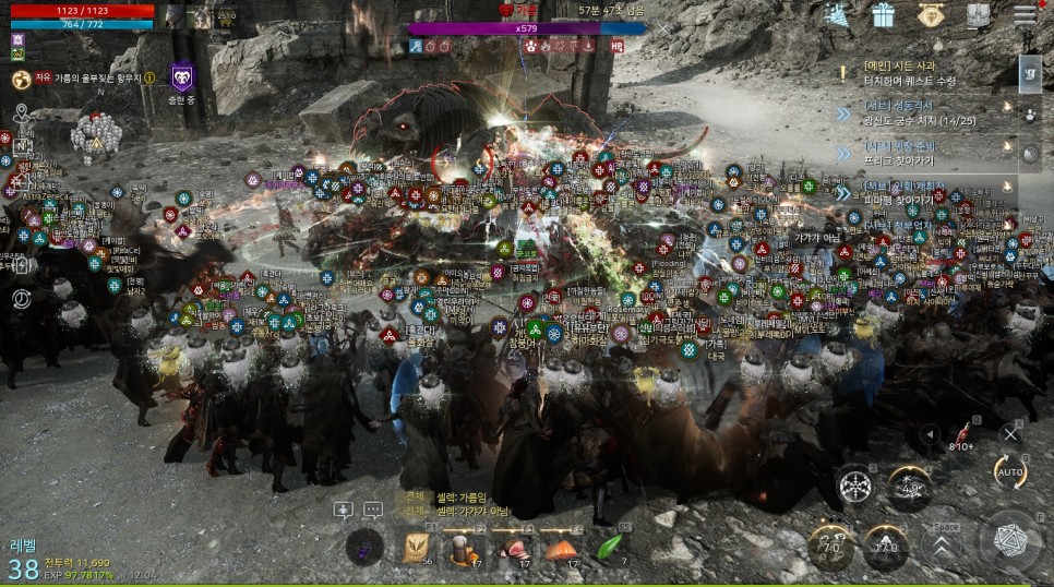 카카오게임즈 오딘 카카오게임즈 오딘발할라 라이징 모바일 6