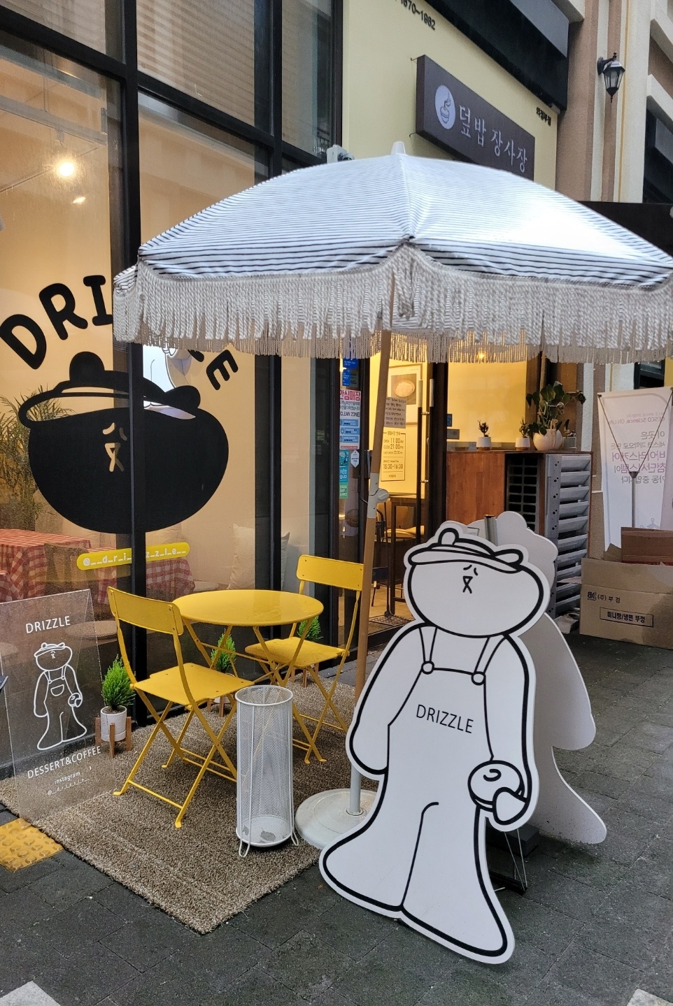  노티드만큼 맛있는 의정부 도너츠 맛집 "드리즐"