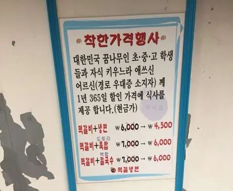 하남시테니스클럽