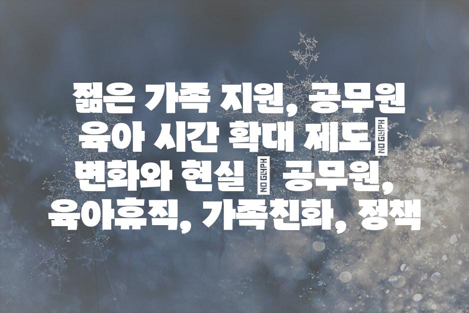 샘플 (47)