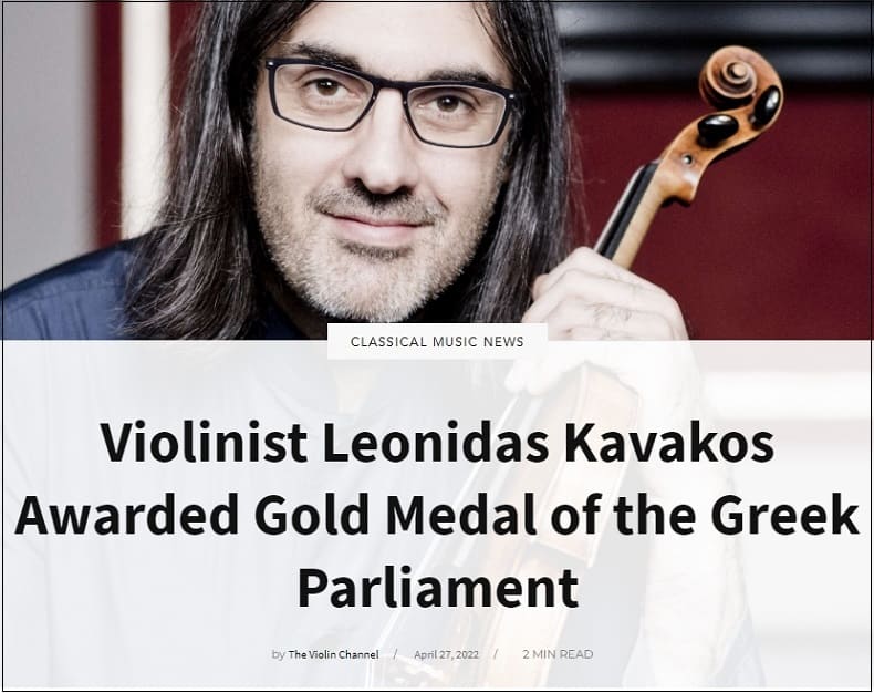 세계적인 바이올리니스트 &#39;레오니다스 카바코스&#39; 리사이틀 - 아트센터인천 콘서트홀 VIDEO: Violinist Leonidas Kavakos recital in Incheon Art Hall