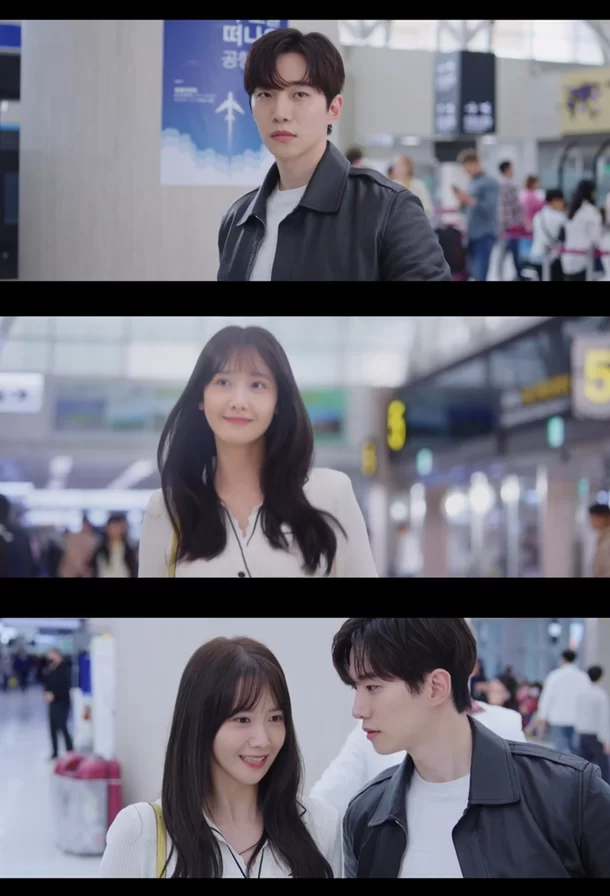  '킹더랜드' 이준호임윤아 로맨스 기류 포착
