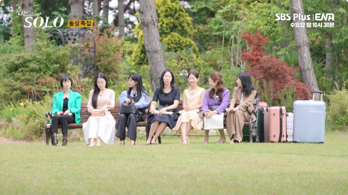 정숙과 상철의 관계