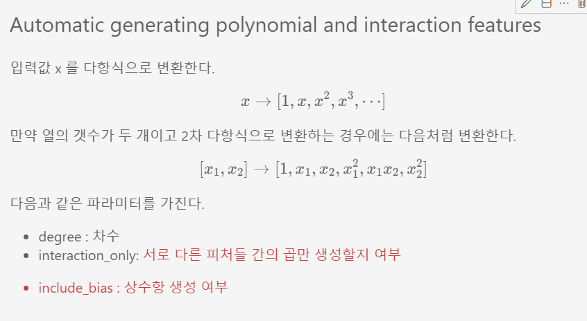 [ML수업] 8주차 실습6: feature engineering- Feature Generation