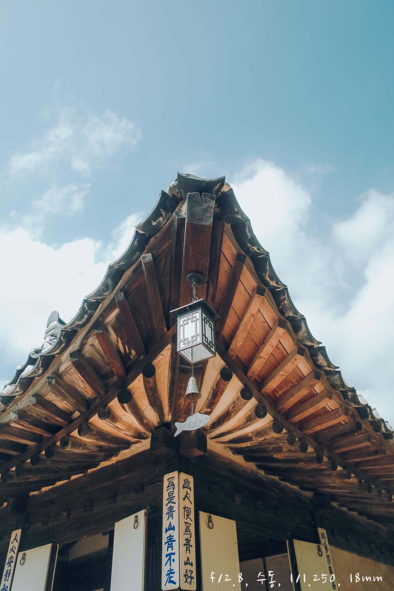 용인 - 한국 민속촌, 한옥 탐구 출사(with_리코 GR3)