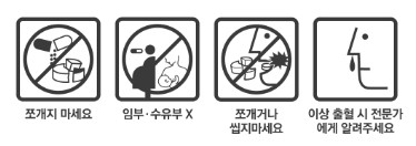 etc-image-8