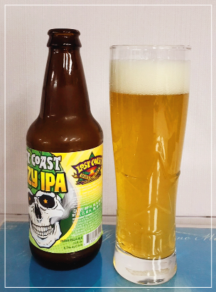  [맥주] 헤이지 아이피에이(Hazy IPA) 맥주