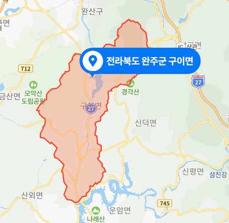  전북 완주군 구이면 모악산 주차장 살인사건 (2021년 4월 28일)