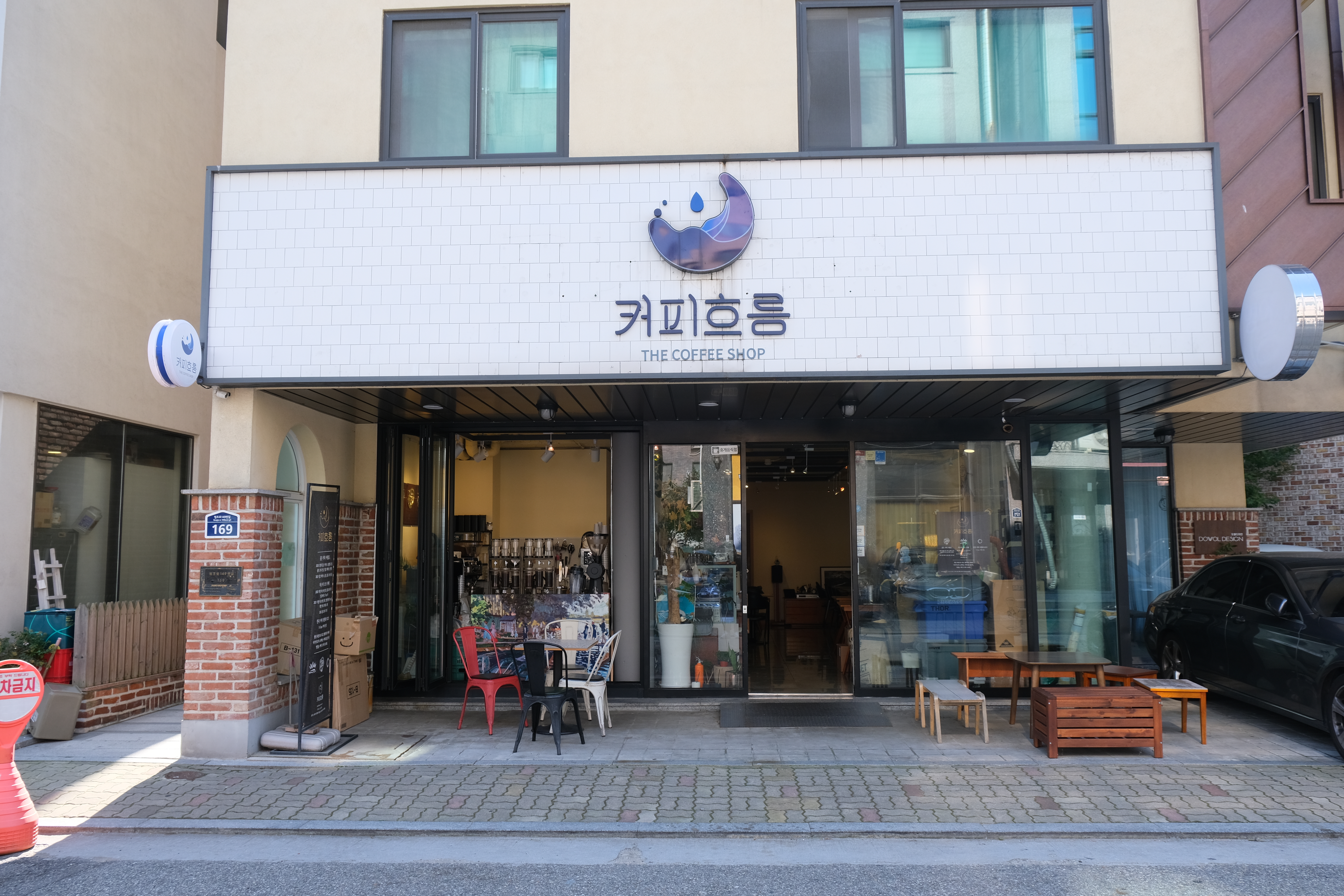  광교의 커피맛집, 광교 법조타운 '커피흐름'(coffeeheureum)