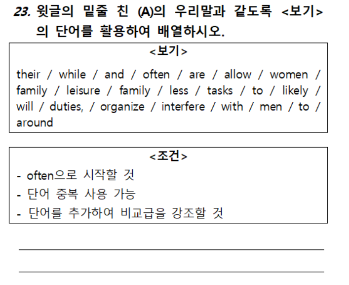주엽고등학교 이미지