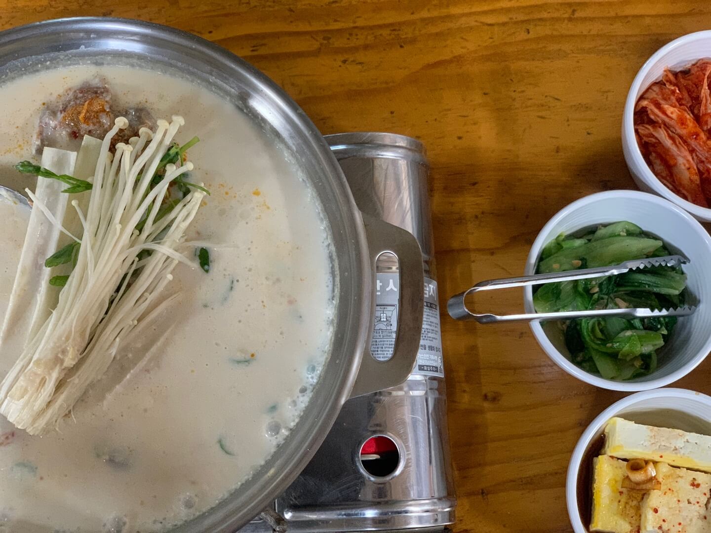  [선릉역] 피양콩할마니, MSG맛 없는 슴슴한 콩비지 전골을 맛 볼 수 있는 곳(feat. 콩비지 전골, 양념 게장, 미쉐린 빕구르망)