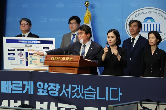 민정이네 이미지