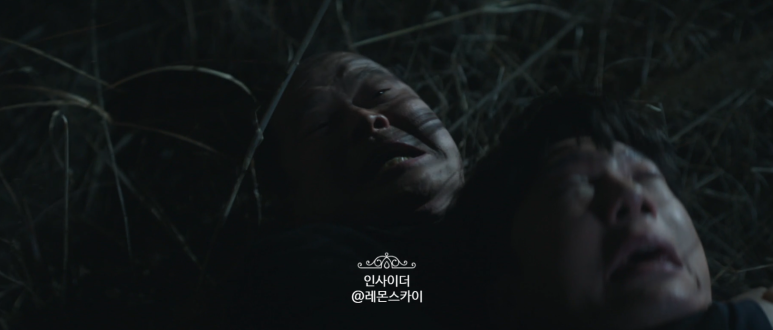 종영 드라마 추천 인사이더 엔딩 16화 강하늘 드라마 추천 22