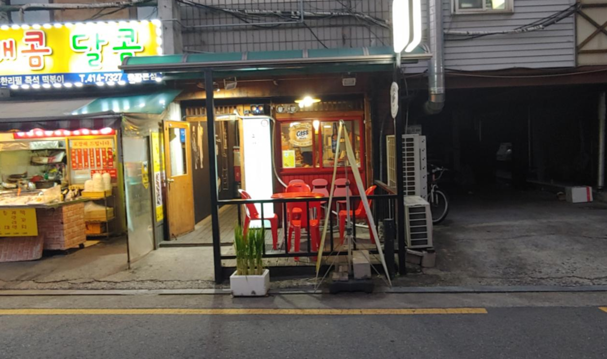  [송파/석촌] 송파역 근처 분식&꼬치에 술 한잔 가볍게하기 좋은 <토리야>