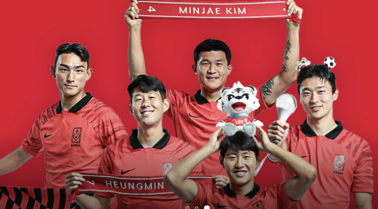 2023 AFC 카타르 아시안컵 축구 경기일정&amp;#44; 중계방송&amp;#44; 조편성&amp;#44; 선수 명단&amp;#44; FIFA 랭킹