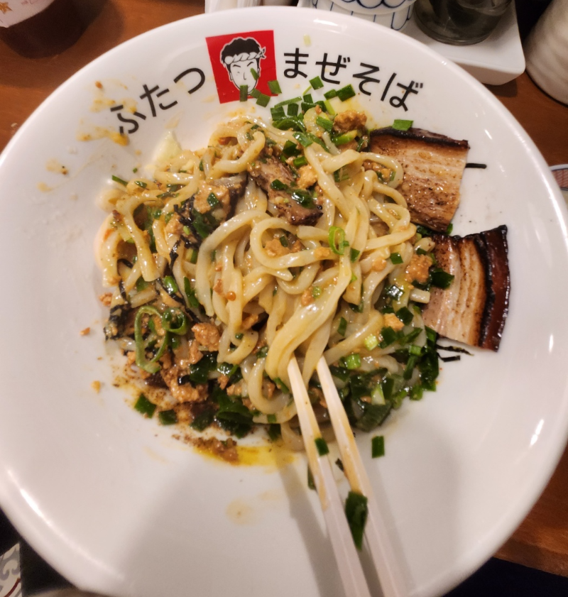 서면 마제소바