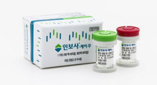  바이오주(코오롱티슈진 인보사관련) / 손정의 AI관련주(가온미디어,로보로보줌인터넷,링크제니시스)