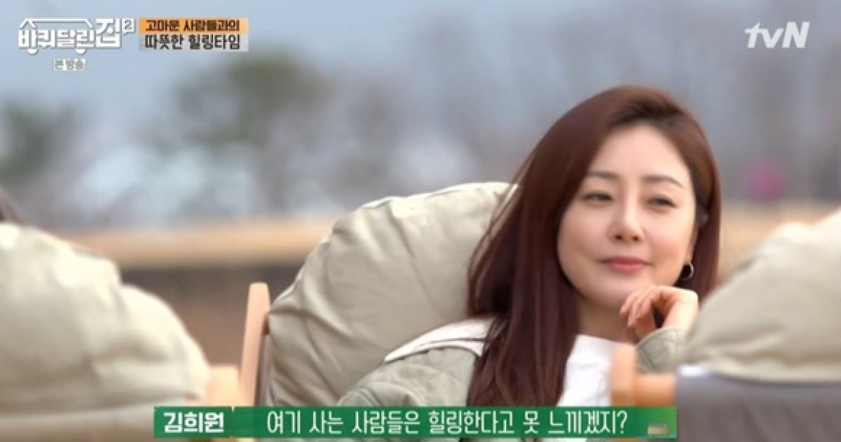  '바퀴집2' 오나라, 드론 날리기+양동마을 힐링
