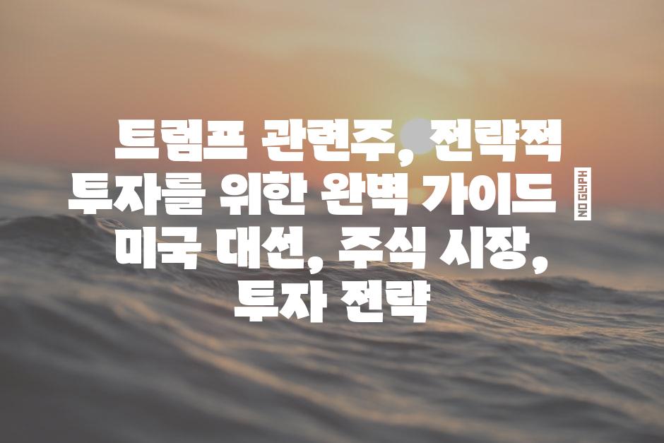 샘플 (88)