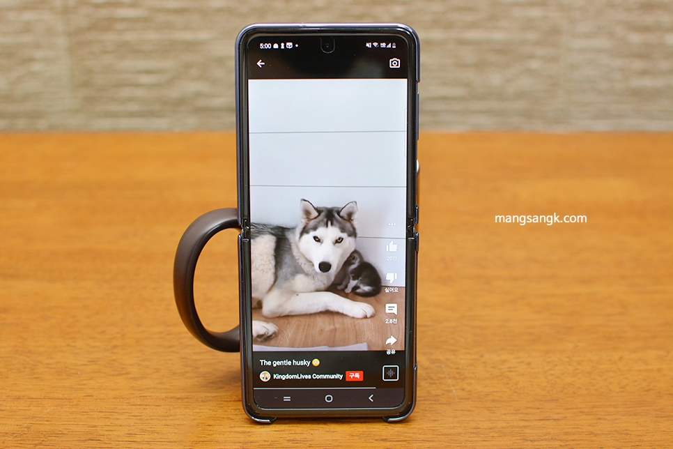 유튜브쇼츠 후 shorts 올리는 법 11