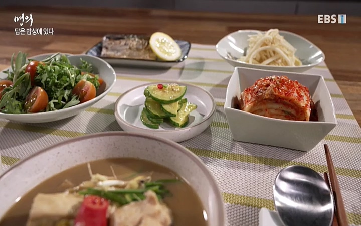 명의 - 건강을 대변하는 대변 2부 장 건강 회복 프로젝트_ 220603.avi_20220604_190032.478.jpg