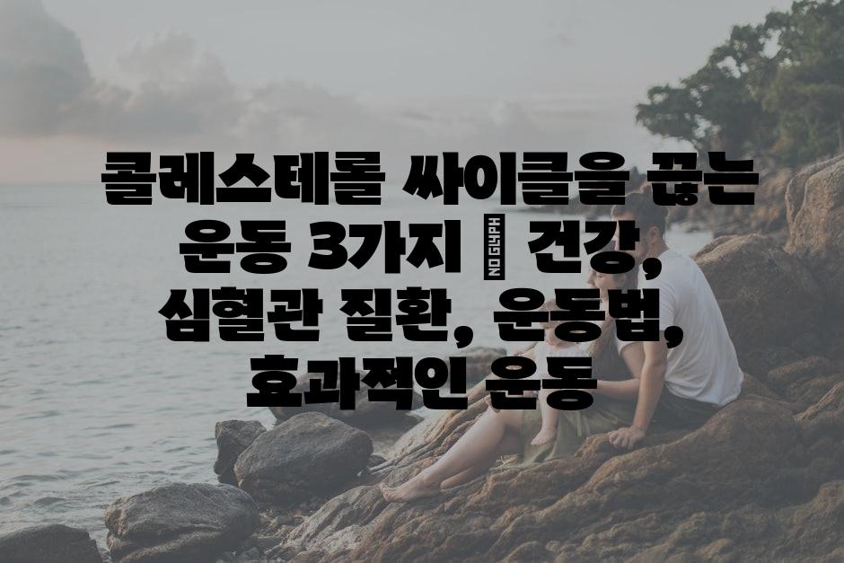 샘플 (25)