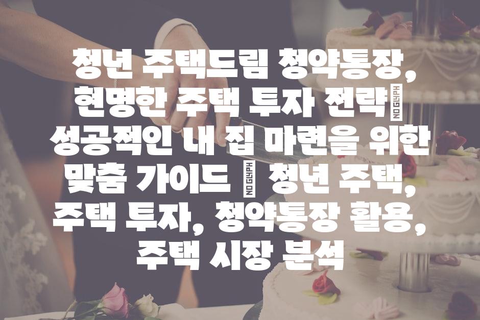 샘플 (65)