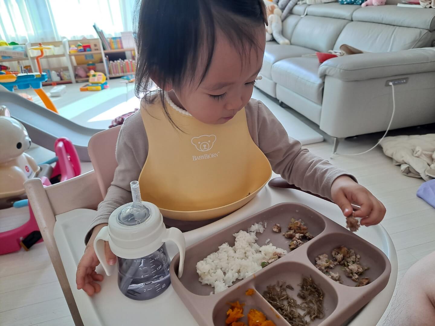 20개월 아기 반찬 떡갈비 레시피