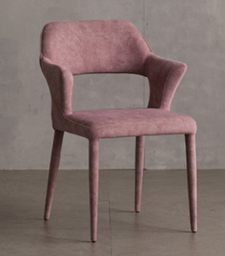 도모디자인 프레이 의자 로즈 핑크 색상