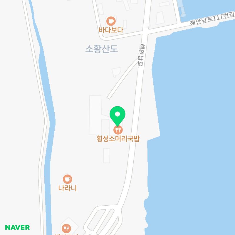 늘품해물칼국수 이미지