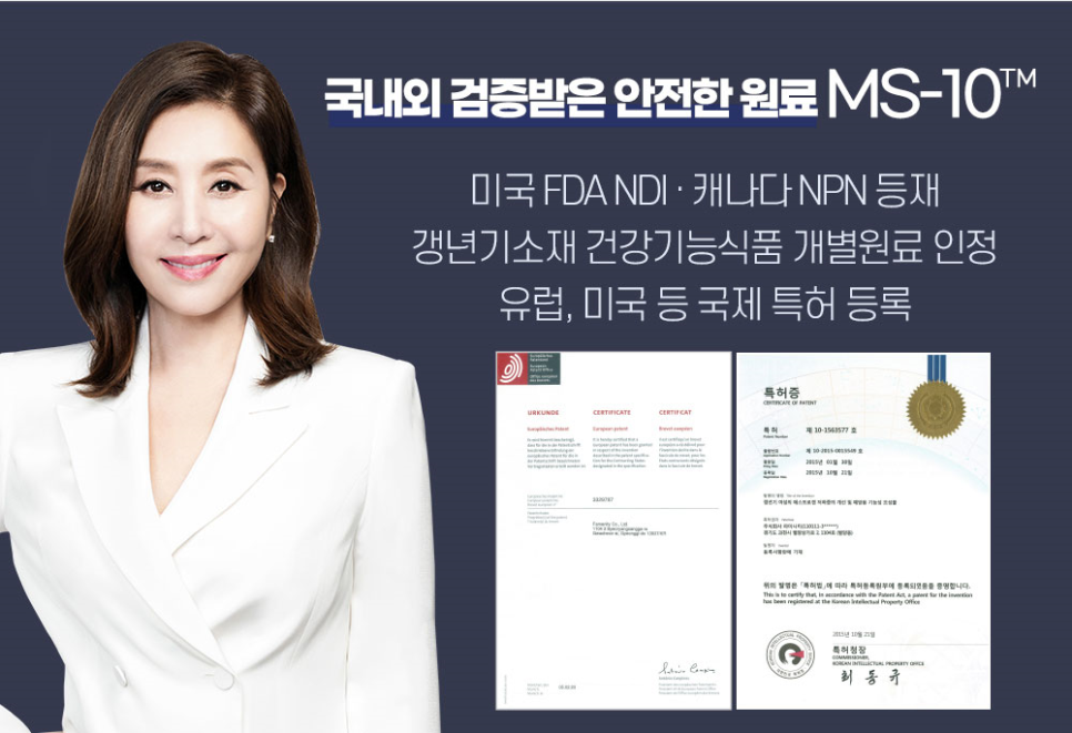 리피어라 복용방법 가격 할인 4