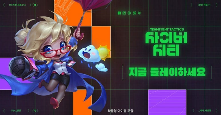 모처럼 이미지