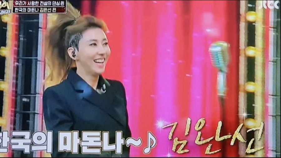  히든싱어6 원조 디바 김완선 절친라인 터보 김정남 브루노 숙행 손무현 찐팬라인 강성연 신지 허재 충격 당황