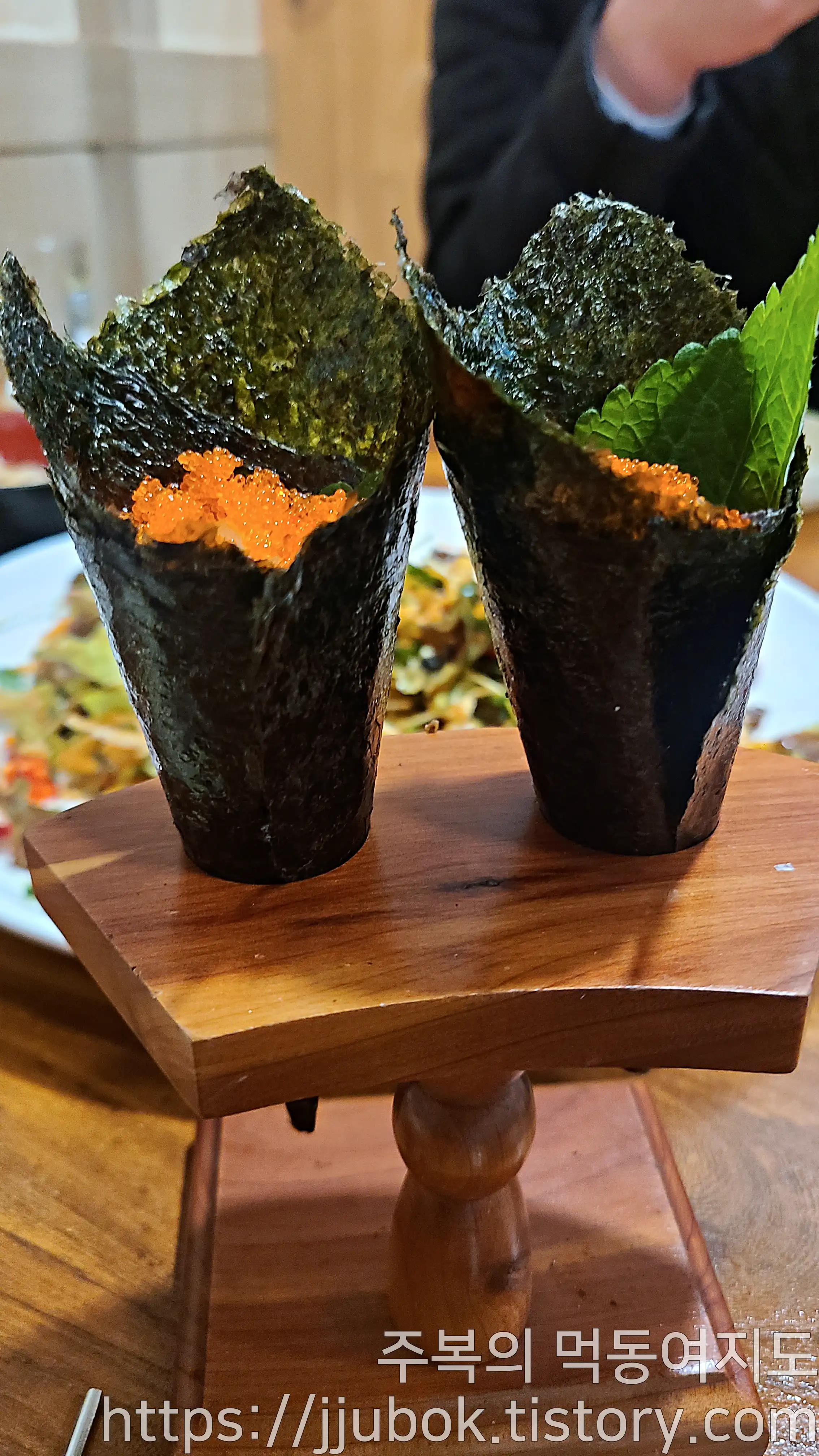 유래초밥-김-마끼