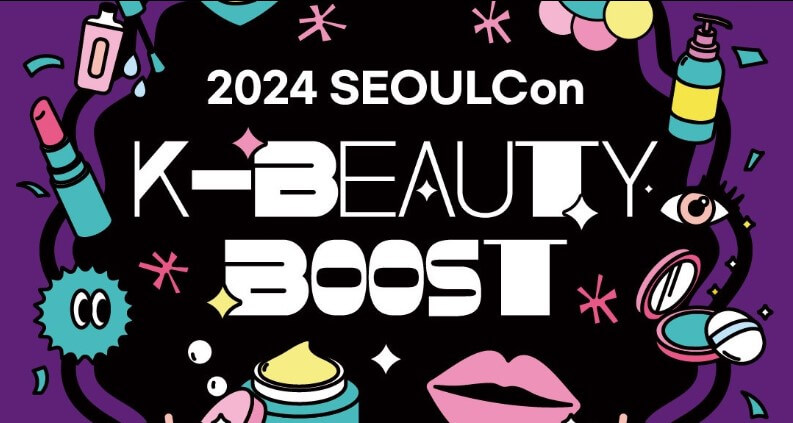 K-Beauty Boost