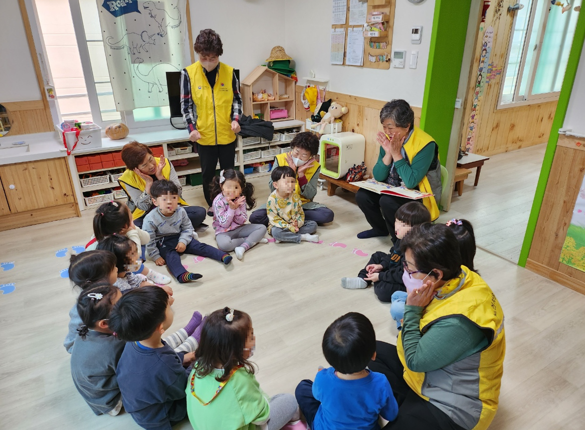장수어린이집 이미지