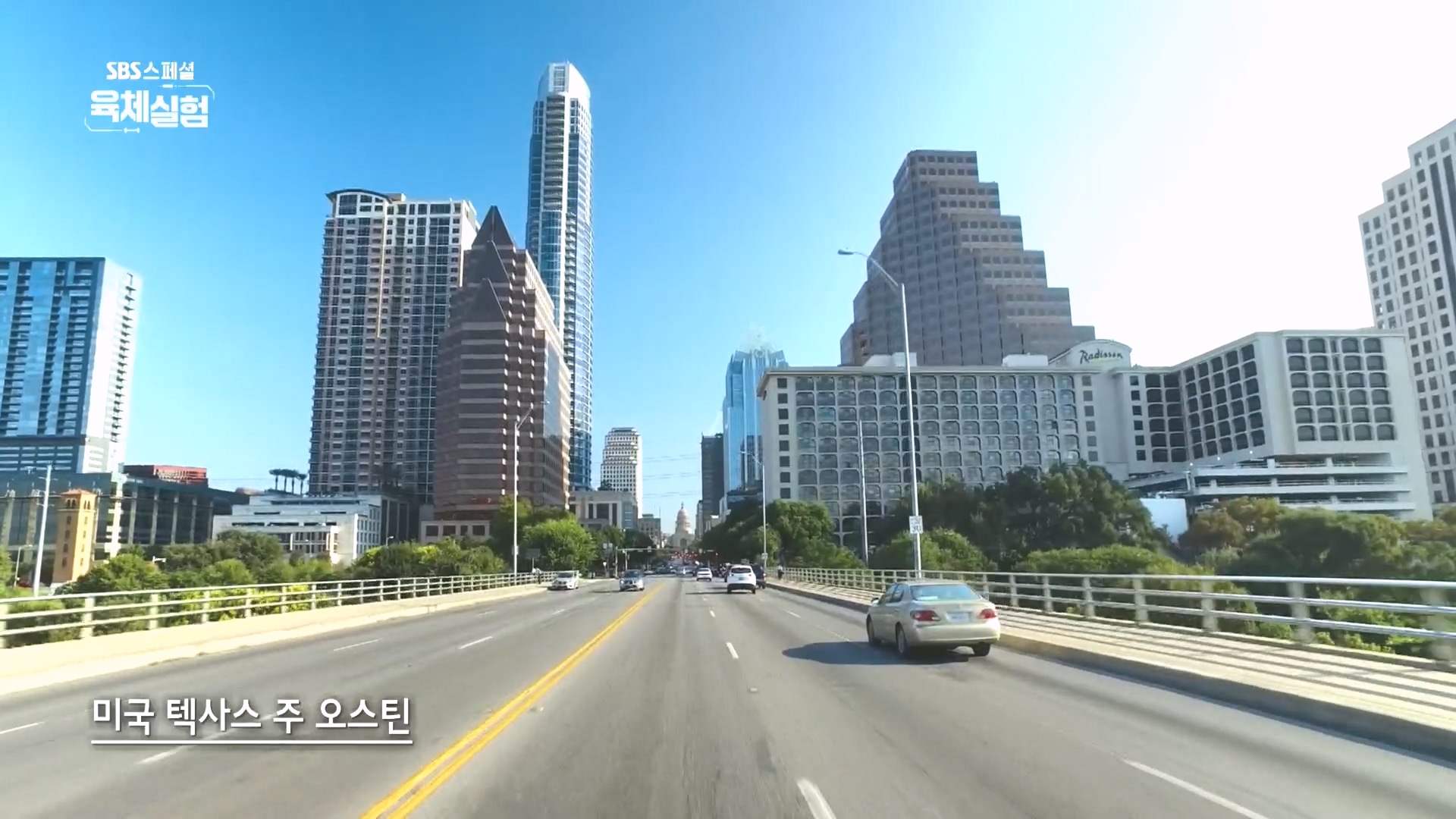 SBS 스페셜.E655.231015p.H264-F1RST.mp4_20231016_203002.860.jpg