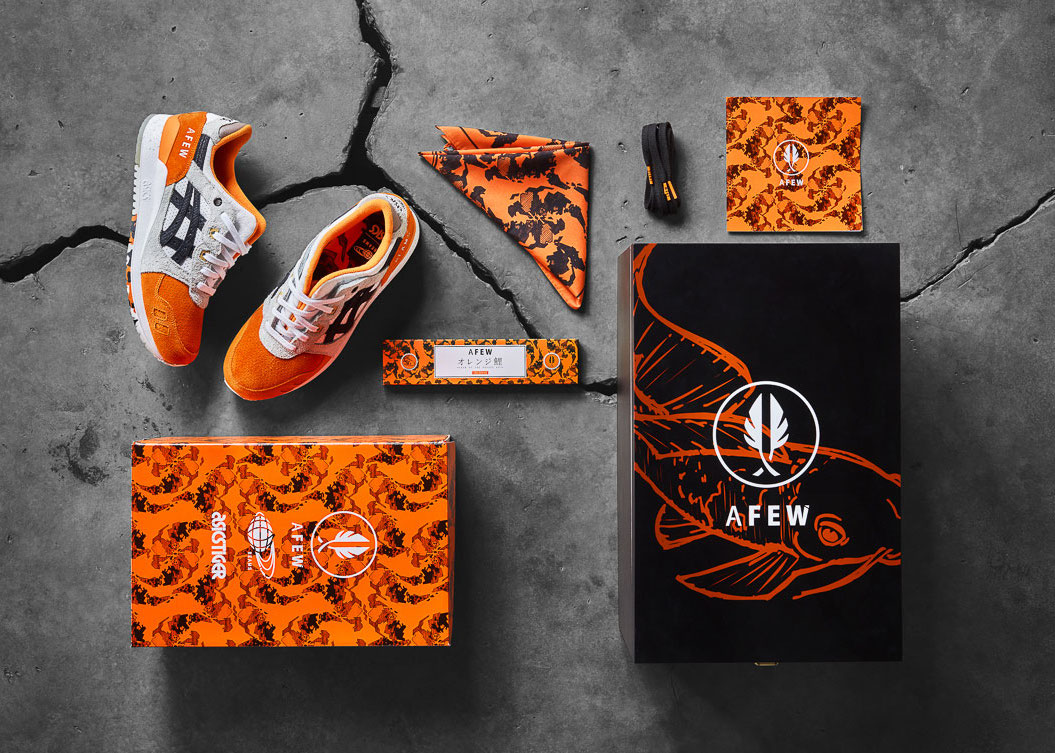 asics beams koi