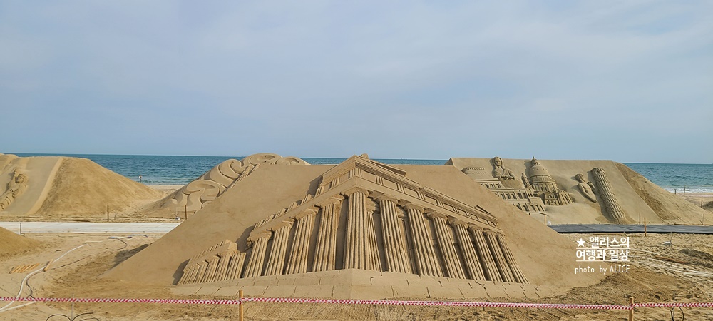 해운대 모래축제 2022